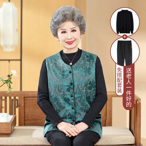 奶奶秋装坎肩马夹中老年人洋气背心女妈妈马甲春秋外套老太太外衣