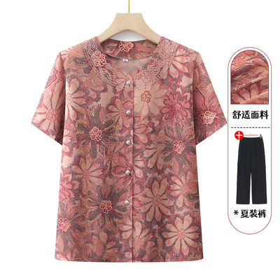 中老年夏装女奶奶装短袖套装妈妈70岁80老人衬衣老太太夏季上衣服