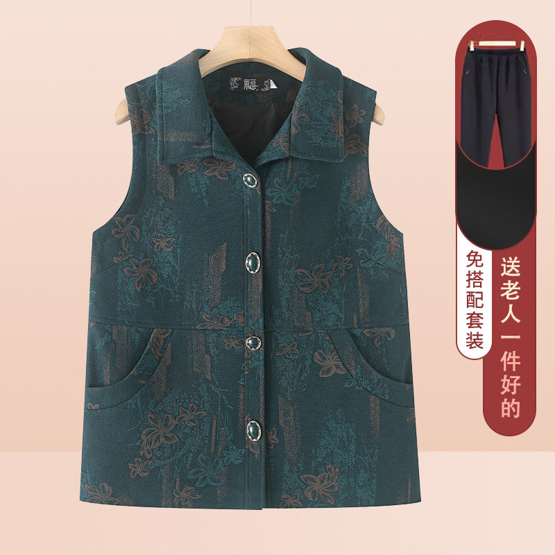 中老年人秋装奶奶马甲外套老年人女款背心老太太衣服外穿春秋马夹