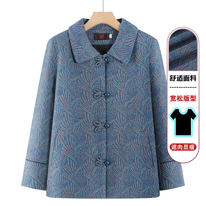 奶奶秋装外套中老年人春秋款上衣薄款女妈妈装开衫长袖衣服老太太
