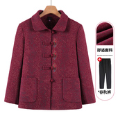 新款 中老年人秋装 女奶奶毛呢外套60岁70老太太衣服妈妈装 翻领上衣
