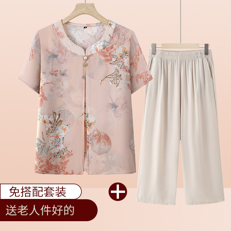 奶奶夏装中国风短袖衬衫中老年人女装妈妈夏季上衣老人老太太衣服图片