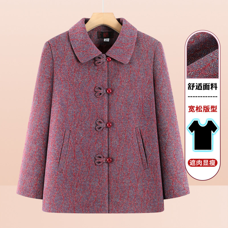 奶奶装春秋新款外套中老年人妈妈时尚翻领上衣洋气老太太秋装衣服图片
