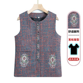 中老年人秋装 上衣老人衣服马夹外穿背心太太 秋季 女新款 马甲奶奶装