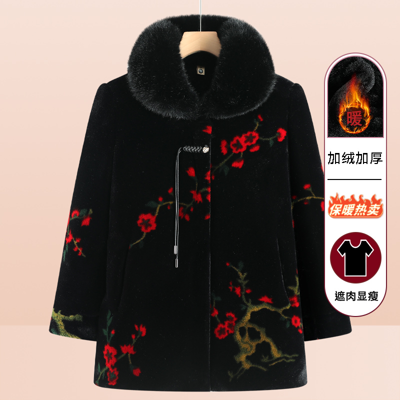 中老年人加绒加厚外套女奶奶冬装2025新款妈妈保暖大衣老太太衣服