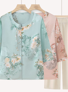 奶奶夏装中式衬衫老年人套装女妈妈洋气新款老人上衣服老太太大码