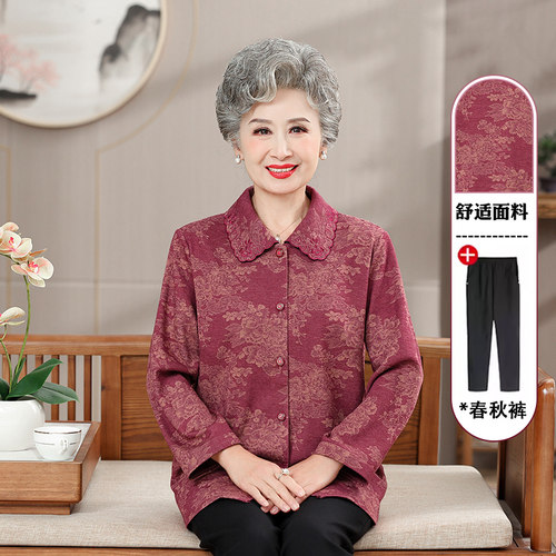 中老年人秋装女衬衫奶奶新款春秋季妈妈唐装老人衣服老太太薄外套