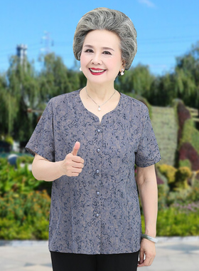 胖妈妈夏装短袖衬衫中老年人女装衬衣加肥加大码上衣奶奶套装小衫