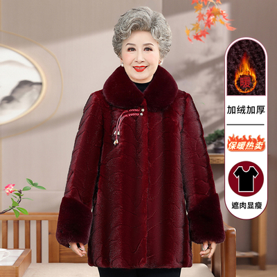 奶奶冬装棉衣60岁70太太衣服女80中老年人加绒加厚妈妈装外套棉袄