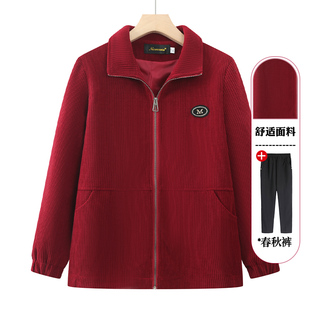 奶奶秋装外套新款中老年人女装妈妈洋气初秋上衣60岁70老太太衣服