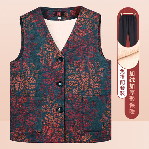 中老年人女装春秋款加绒马甲奶奶装秋装坎肩外套妈妈装老太太背心