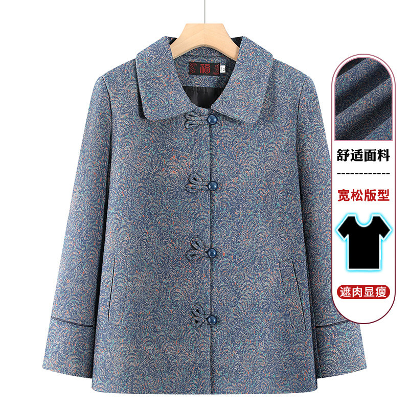 中老年人秋装外套女奶奶新款妈妈春秋款上衣老人太太衣服薄款翻领