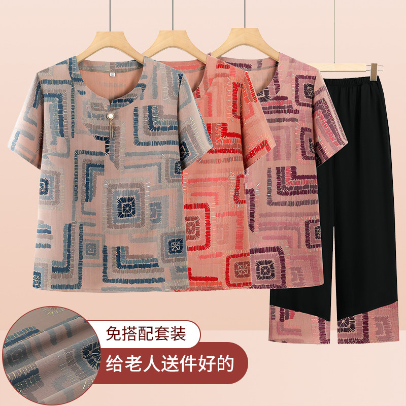 中老年人夏装衬衫女新款妈妈套装老太太短袖薄款大码上衣奶奶衣服图片