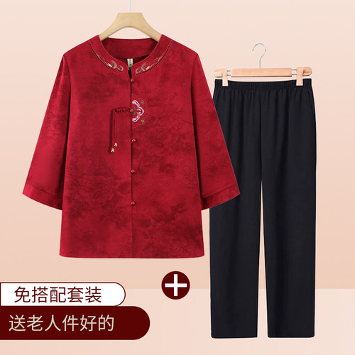 中年妈妈夏装套装2025新款中老年女装喜庆衬衫老年人奶奶衣服夏季