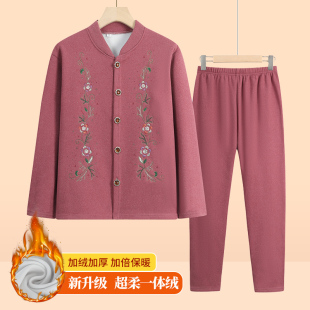 老奶奶开衫 老年人保暖内衣女加绒加厚套装 老人保暖衣妈妈秋衣秋裤