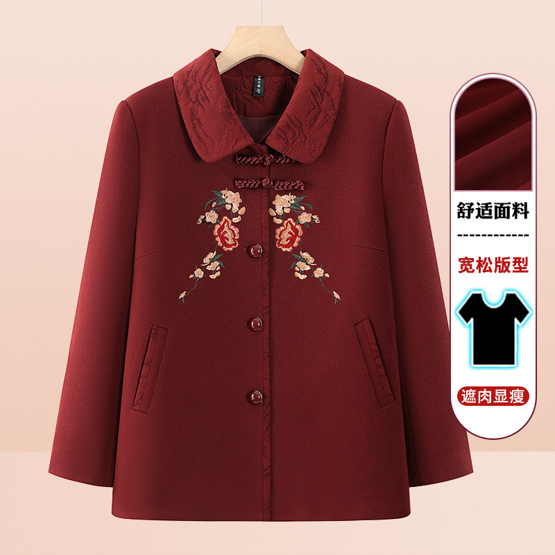 奶奶装秋季新款外套中老年人女装春秋薄款上衣老太太宽松翻领衣服
