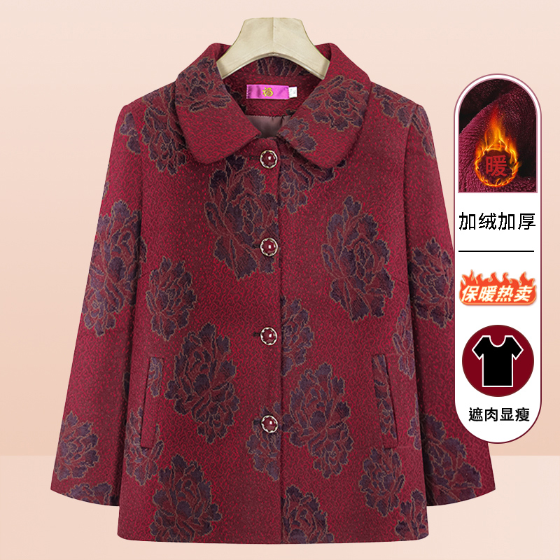 奶奶秋装外套中老年人女装长袖妈妈春秋款加绒洋气上衣老太太衣服