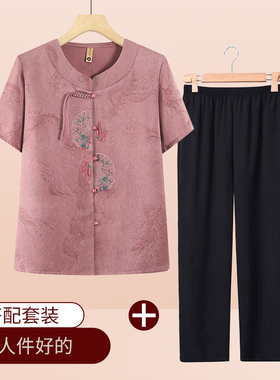 老年人夏装女60岁70奶奶装短袖衬衫老太太新款衣服中老年妈妈上衣