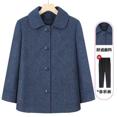 中老年人秋冬装女奶奶装春秋外套60岁70妈妈装新款老太太老人衣服