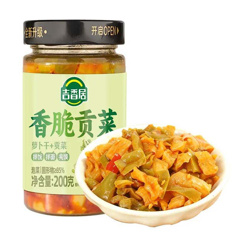 吉香居酸辣贡菜200g/瓶