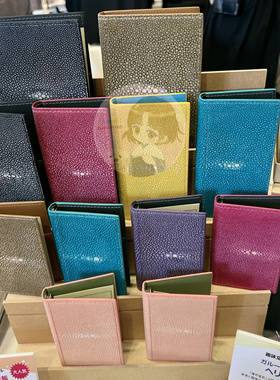 【展会予約】ashford鳐鱼皮手帐 m5 m6slim
