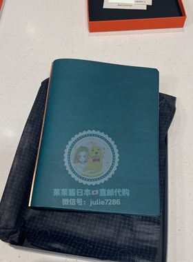 日本直邮部分国现 plotter liscio系列 意大利托斯卡纳牛皮 手账