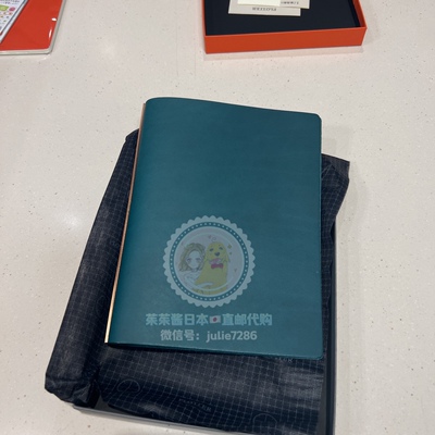 直邮plotter意大利托斯卡纳手账