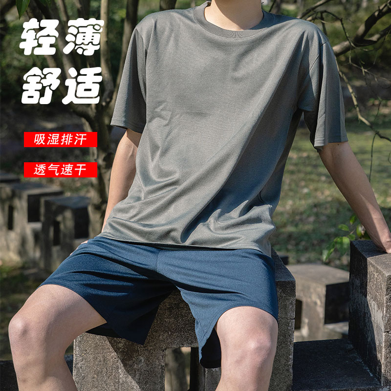 正品体能训练服套装夏季男女短袖短裤作训服速干运动圆领t恤迷彩
