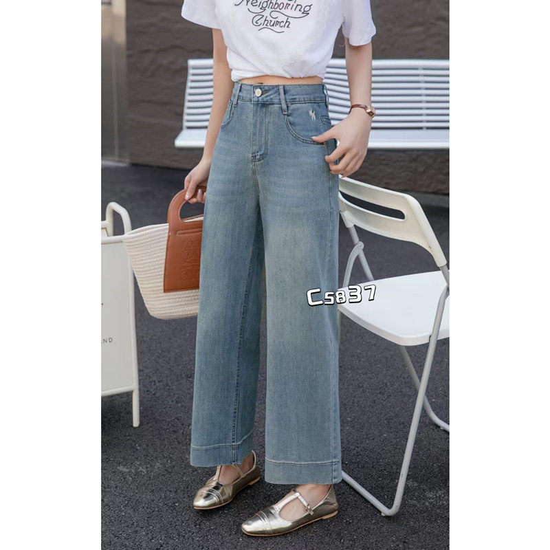 夏季薄款新佳婍5837窄版直筒裤拉链牛仔裤浅色小个子九分阔腿裤,女装/女士精品,牛仔裤,淘宝优惠券,粉丝福利购,淘宝优惠卷