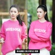 MISHKA男女宽松慵懒松弛圆领套头针织衫 林允同款 年少有为同款 毛衣