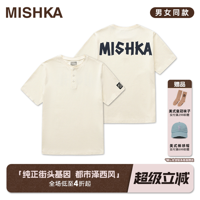 MISHKA经典款美式高街潮牌简约背部字母印花宽松百搭短袖T恤复古