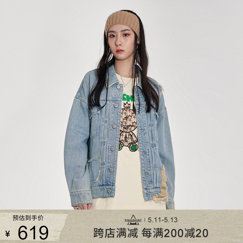 MISHKA大眼球美式复古潮牌秋冬季新品男女式牛仔衣服夹克外套破洞