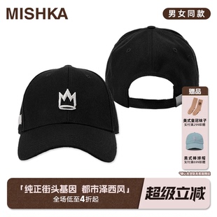 张艺兴刘耀文同款MISHKA男女显脸小遮阳大帽檐棒球帽鸭舌帽硬顶