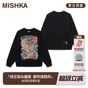 MISHKA大眼球秋冬美式 复古高街潮牌男女情侣涂鸦印花宽松圆领卫衣