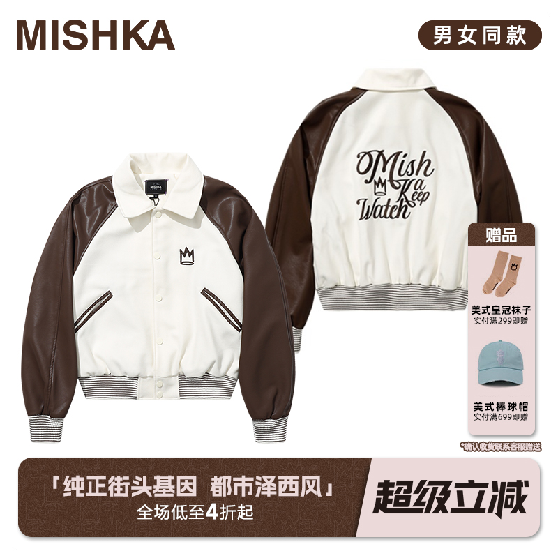 MISHKA美式复古绵羊毛棒球服
