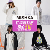 往季 款 卫衣衬衫 限时3折 MISHKA超值往季 裤 子捡漏专链