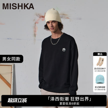 MISHKANYC大眼球宽松纯色百搭美式高街潮牌圆领卫衣男女oversize