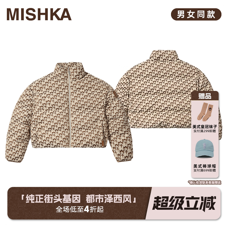 复古立领皇冠十字老花羽绒服