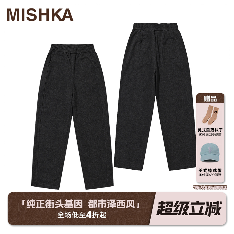 MISHKA美式复古阔腿裤弯刀休闲裤