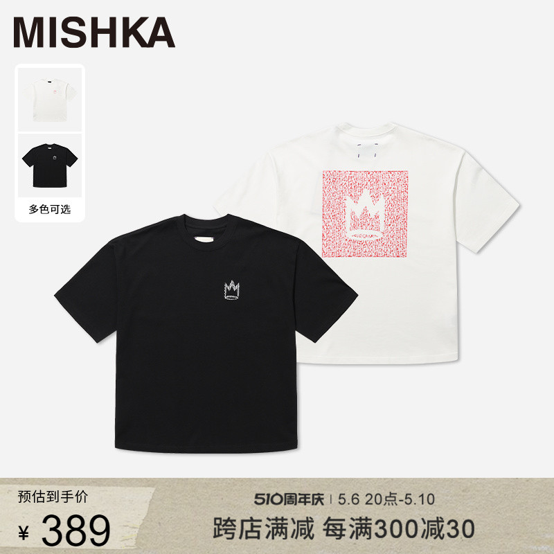 MISHKA2024夏季新款韩系潮流高级感纯棉短袖宽松型男高街夏装T恤 男装 T恤 原图主图