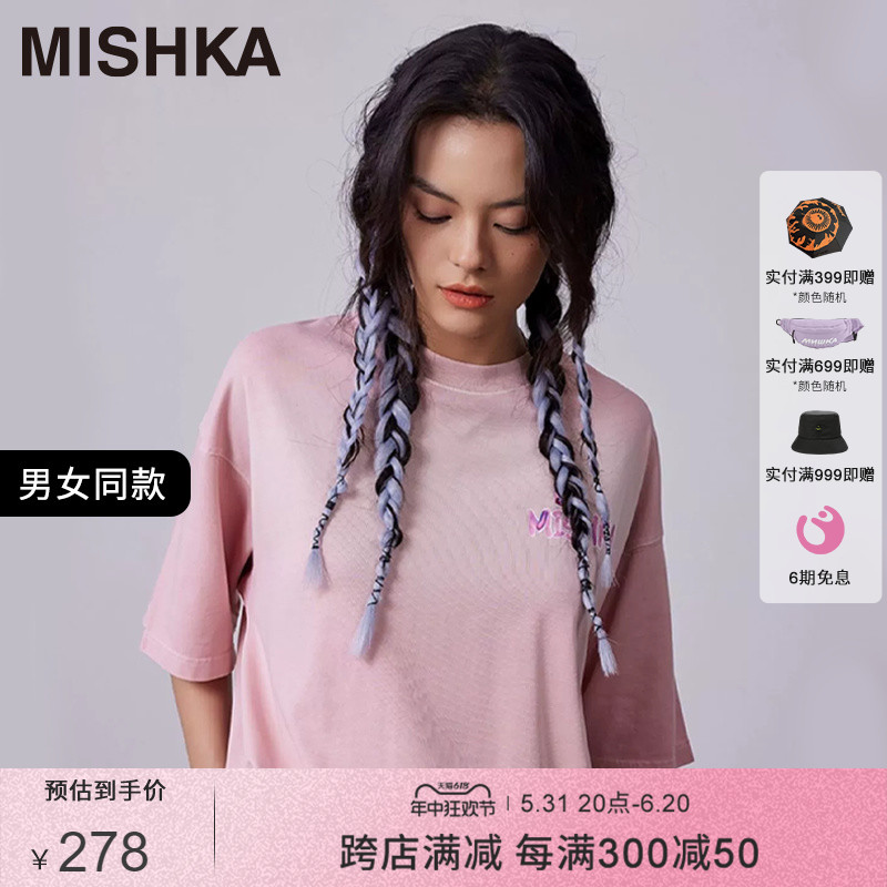 Mishka大眼球短袖时尚潮流T恤