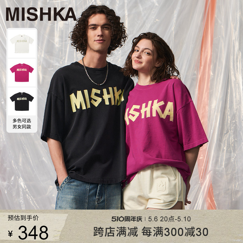 MISHKA大眼球美式复古潮牌夏季2024新款男女大版宽松短袖t恤上衣 女装/女士精品 T恤 原图主图