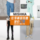 裤 款 子限时2折 绝版 MISHKA往季 长裤 专链卖完即止