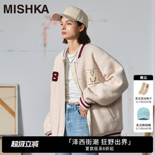 MISHKANYC大眼球美式复古潮牌秋冬女款小个子刺绣棒球服短款外套