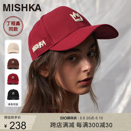 MISHKA美式2024新款休闲硬顶棒球帽鸭舌帽子女男款大头围显脸小