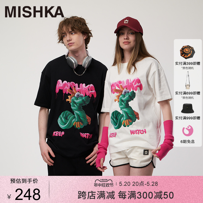 龙年限定MISHKA新年夏季多巴胺新款美式短袖t恤宽松女男士情侣装-封面