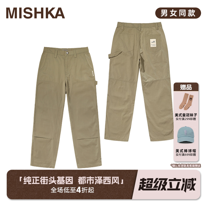 Mishka美式复古字母梭织长裤