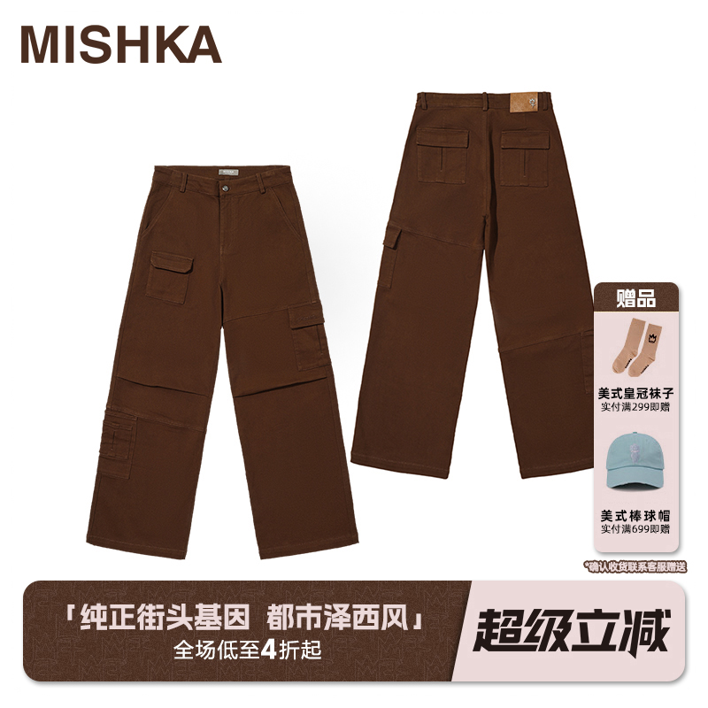 MISHKA美式复古不对称拼接休闲裤
