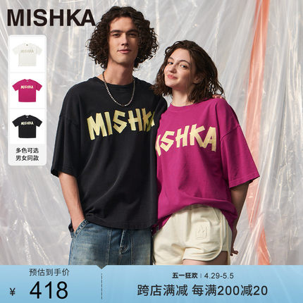 MISHKA大眼球美式复古潮牌夏季2024新款男女大版宽松短袖t恤上衣