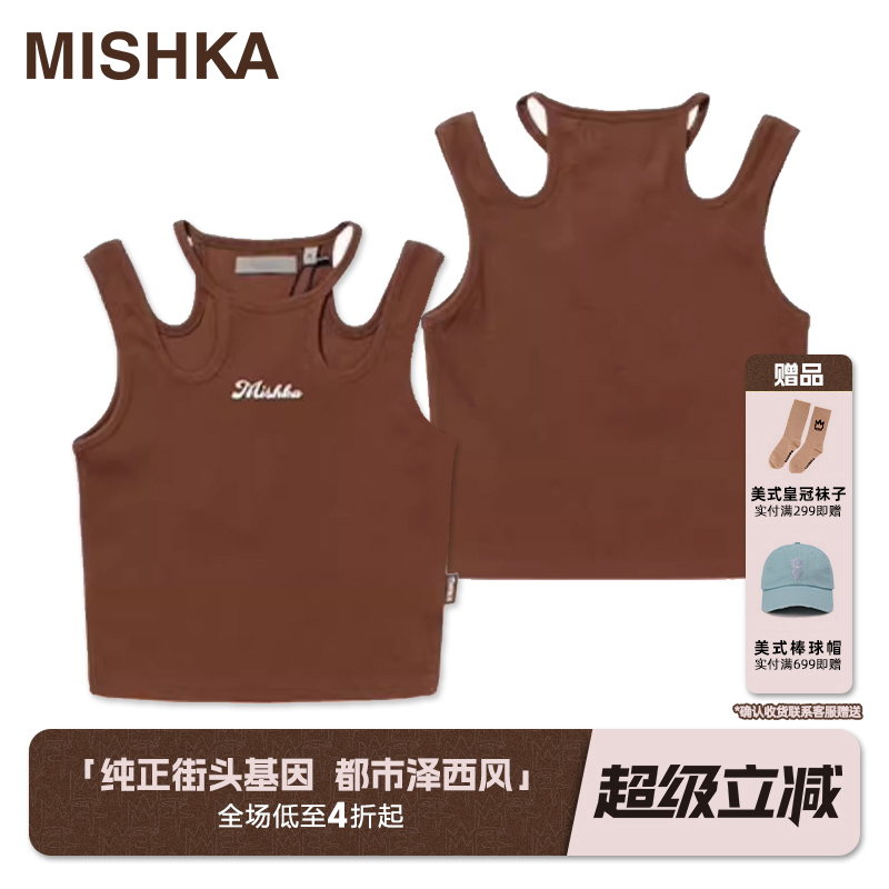 mishka挂脖修身辣妹吊带